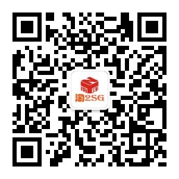 Taobao2SG_WeChat_platform